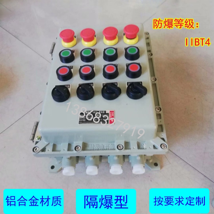 F BXK300*400