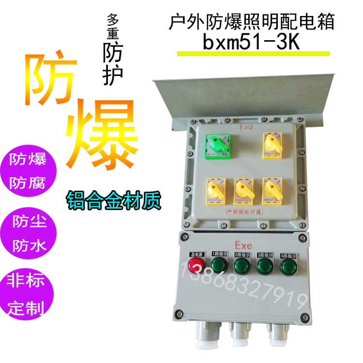 VBXM51l