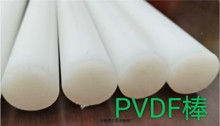 PVDF⏽Aֱ55pvdfF؛ r  ƬDƬֱ5PV