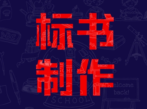 L𱾵ش˕
