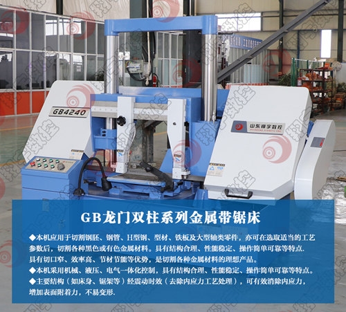 GB4240Tpَ䏴  Sֱl |