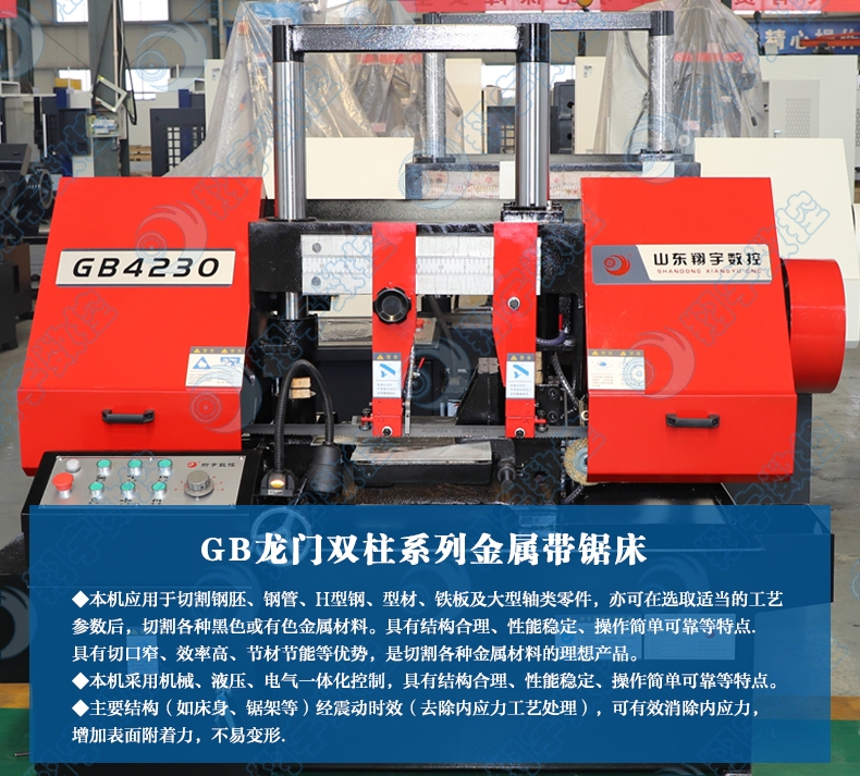GB4230َ䏴Pʽ䏴pʽ䏴 SֱN