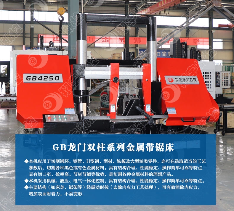 GB4250Tpَ䏴  ` m÷V