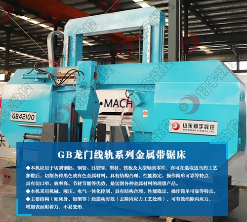 GB42100T܉َ䏴  r Ԕ