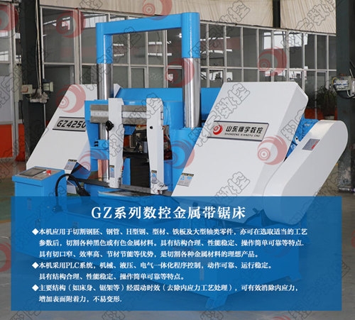 GZ4250؎䏴 aNһw r|