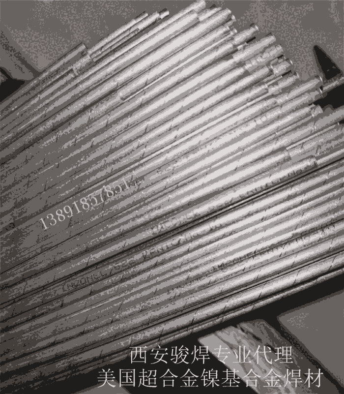 INCONEL 622懻zINCONEL 625Ͻ𺸽z