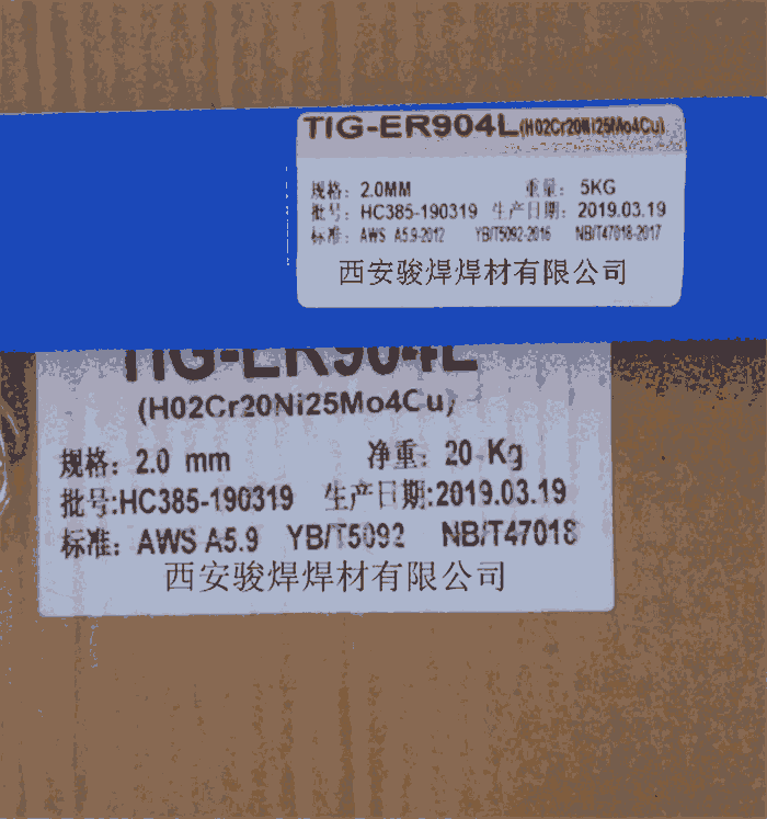 904Lz/ER385P䓺z/ER385廡z1.6-3.2mm