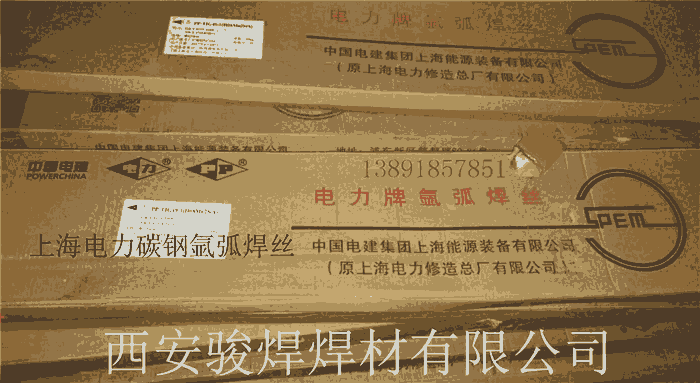 PP-TIG49-1H08Mn2SiAϺ廡z