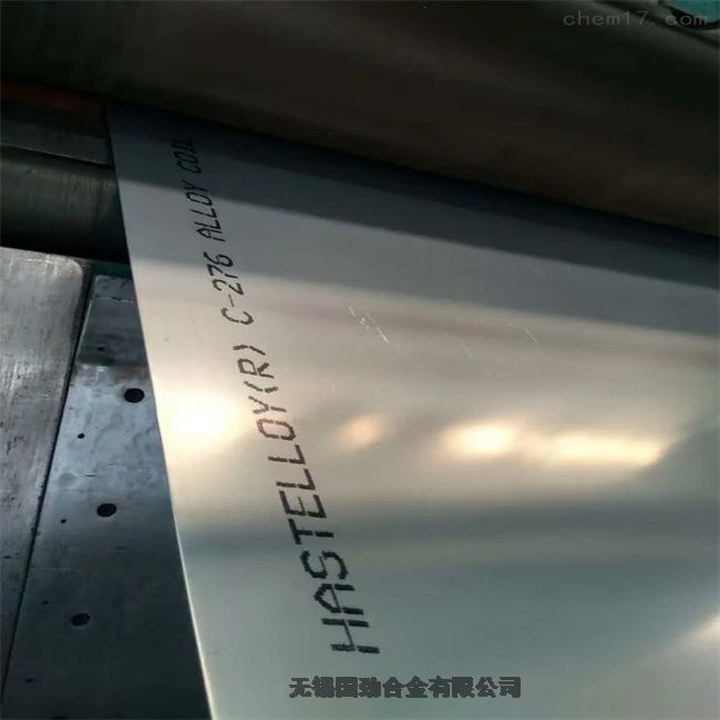 SϲInconel 718䓰2023Ѹ£/rֵ