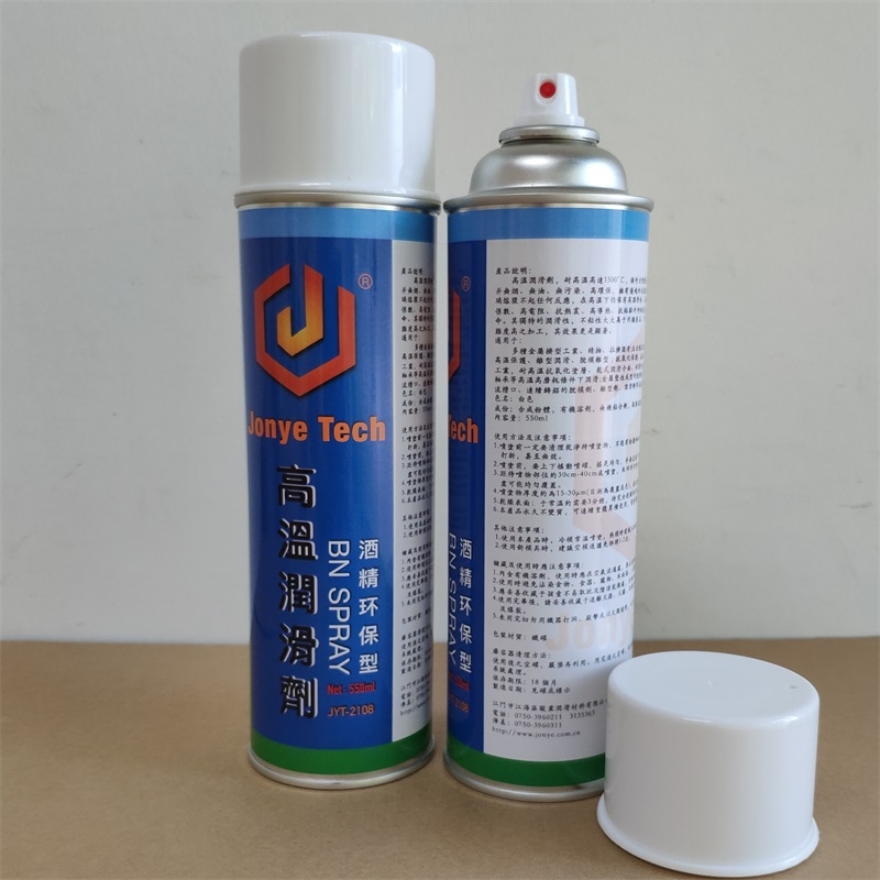 JYT-2108ߜ؝550MLEIƷJonyeTech