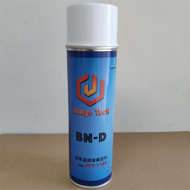 BN-D܇ҕa͸ߜẍ́