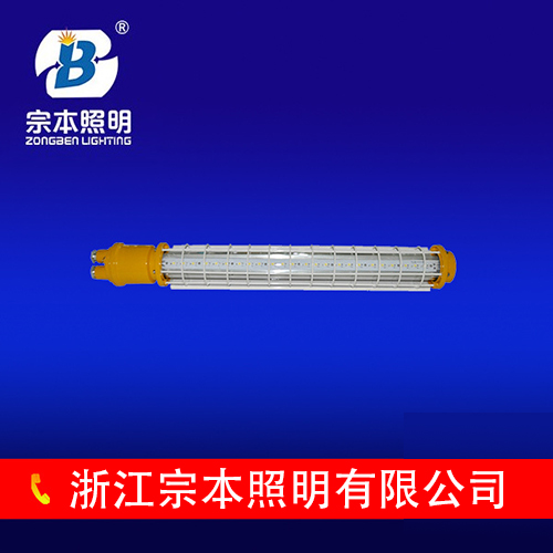 DGS18(24)/127L(A)VøLED