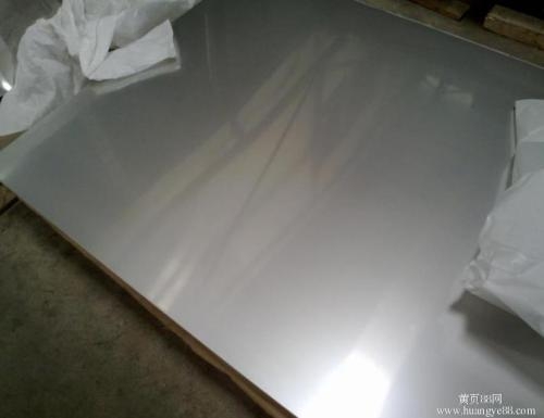 2304p಻P䓇acaKW䓘I
