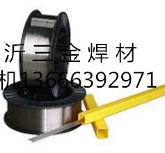 TGS-9CM͟䓺z