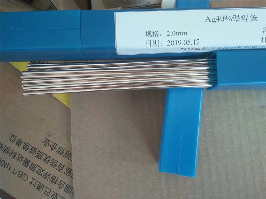 SG-CuSi3~z SG-CuSi3z