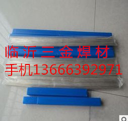 30yz 30%yz 30y~l 30yFl BAg-20l