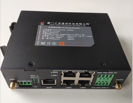 BTïI5G/4G/3GWIFI· CM520-57ϵ