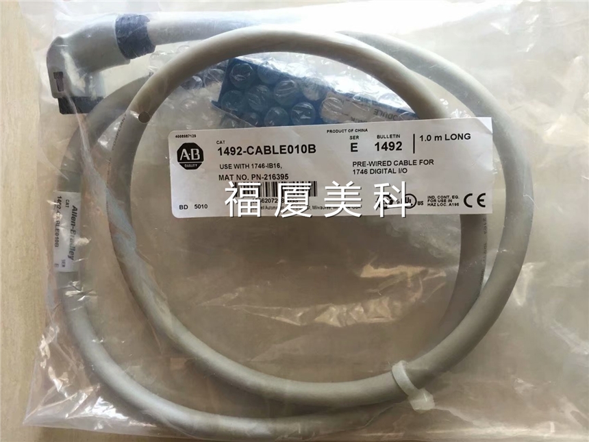 ABģK ABB B1492-CABLE010B