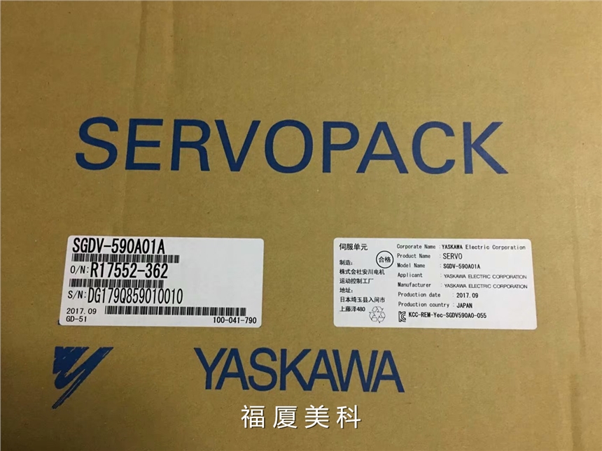 YASKAWAŷSGDV-590A01A
