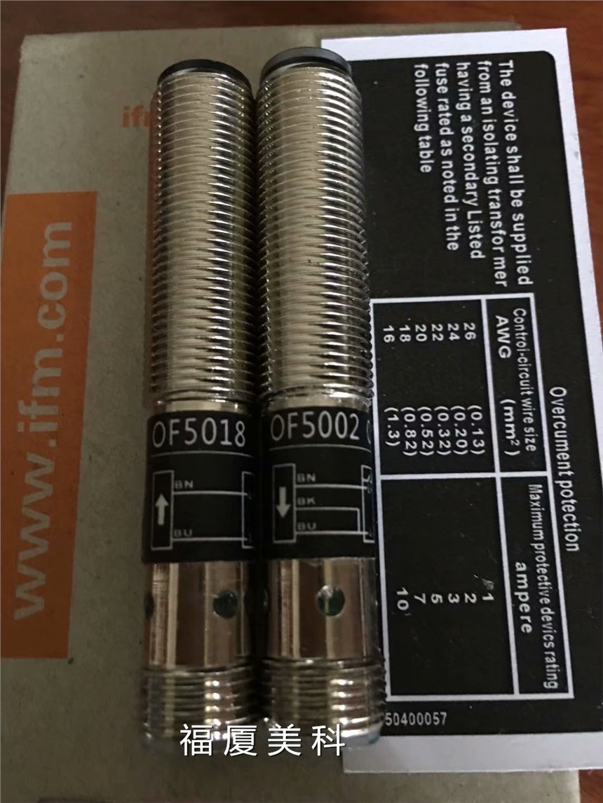 ifm׸Tӽ_POF5018/OF5002