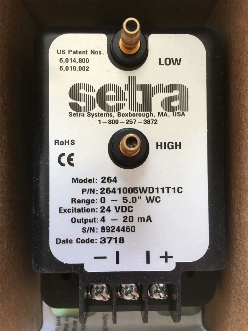 {setra׃2641005WD11T1C
