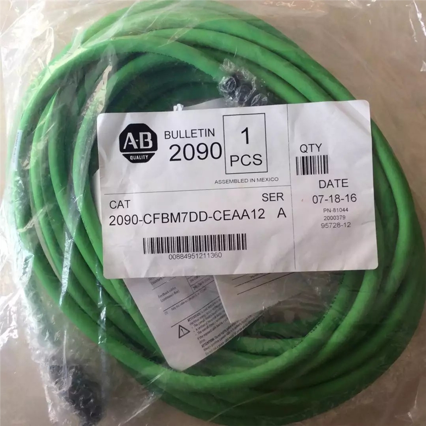 AB|2090-CFBM7DD-CEAA12