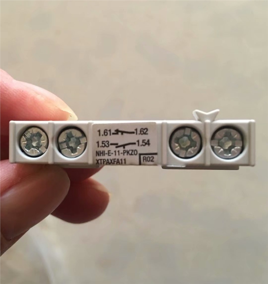 D늄әCo·o|cNHI-E-11-PKZO