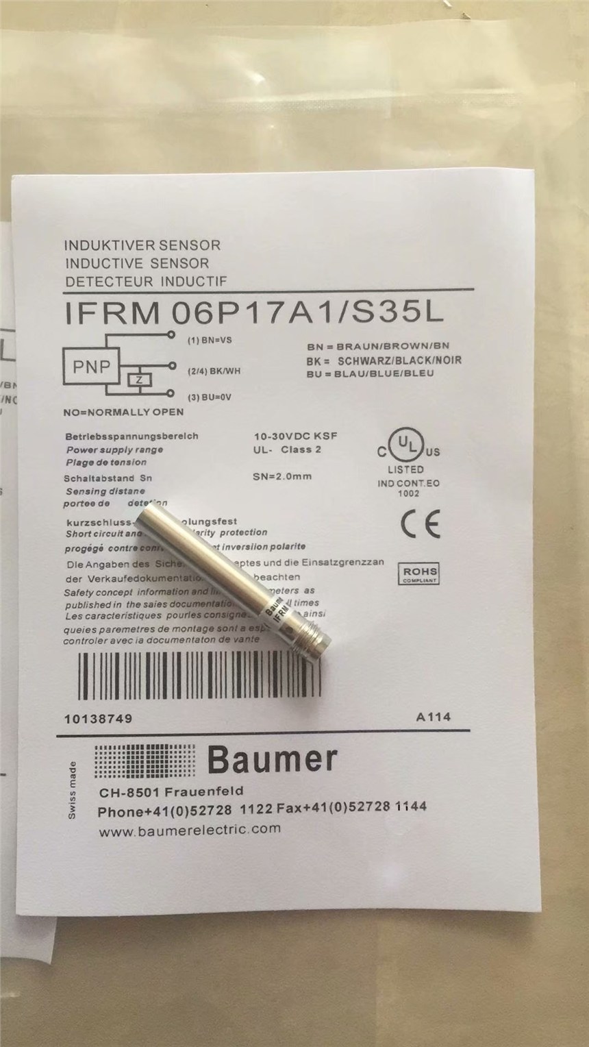 Baumer˽ӽ_PIFRM06P17A1/S35L