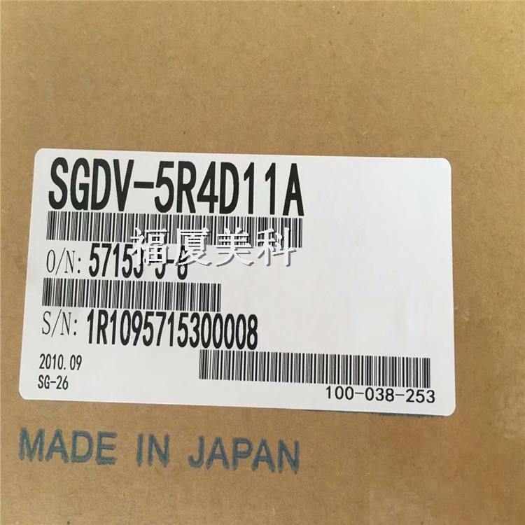 YASKAWASGDV-5R4D11Aŷ
