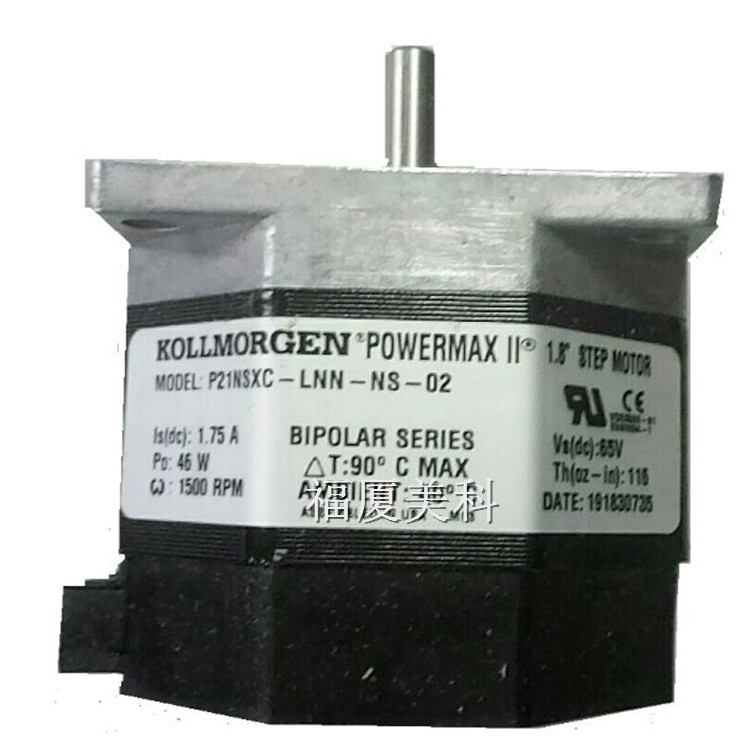 KOLLMORGENƠĦAKMϵŷ늙CAKM11B-AKCN1-01