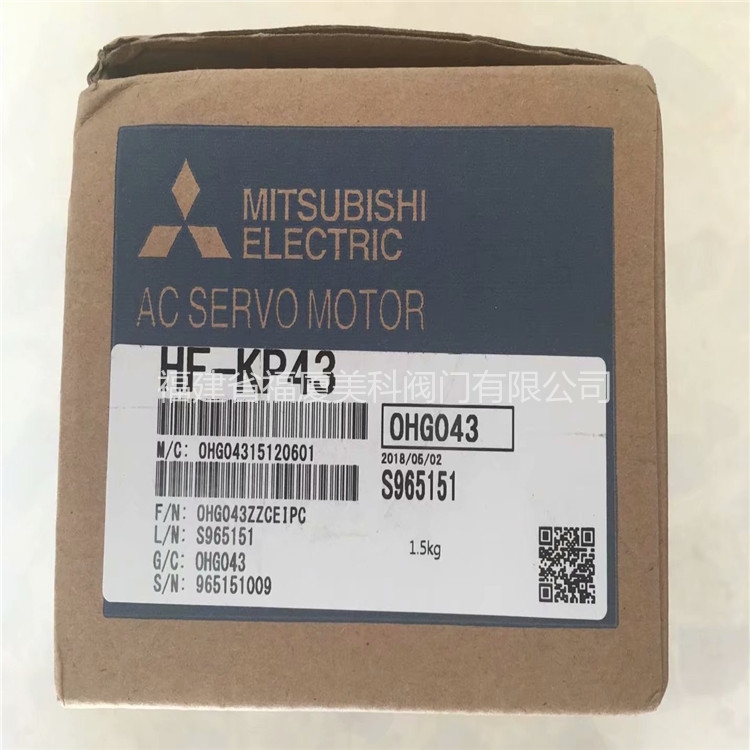 MITSUBISHIŷ늙CHF-KP43