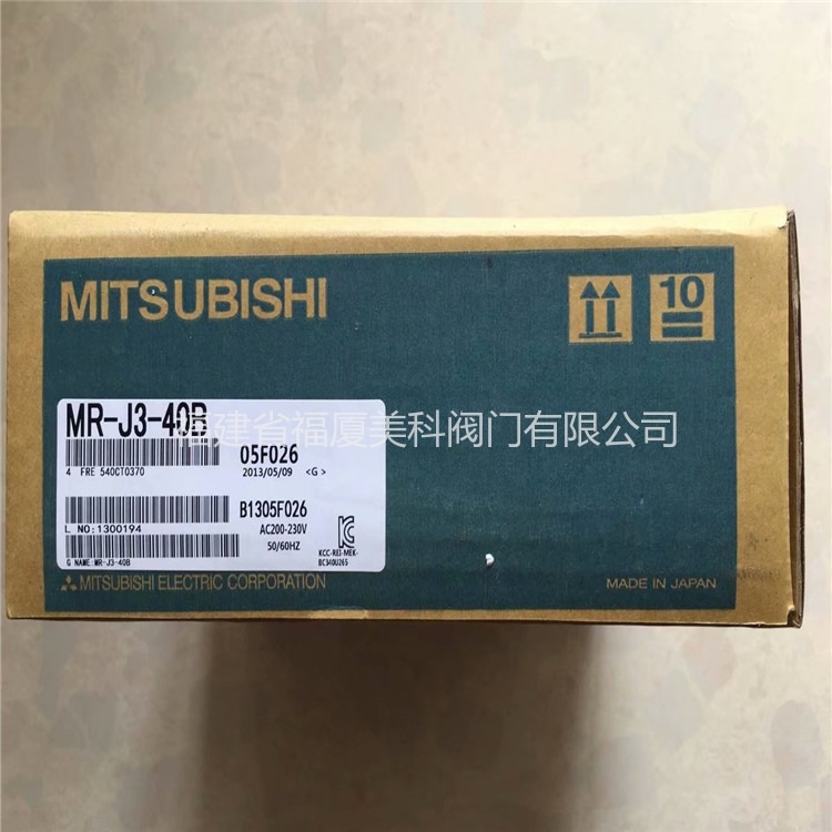 MITSUBISHIPLCŷMR-J3-40B