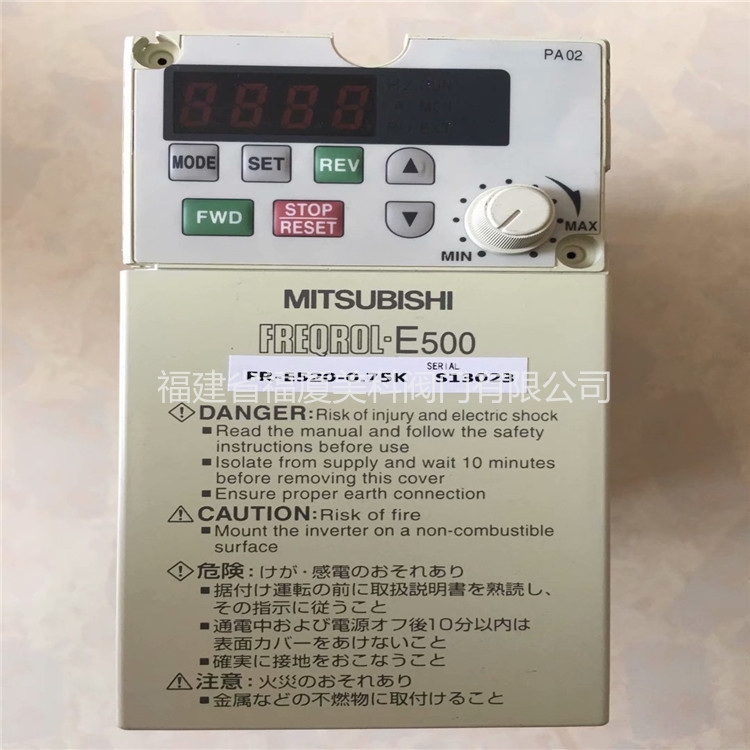 ׃lFR-E520-0.75K늙C