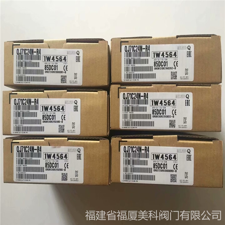 MITSUBISHIͨӍģKQJ71C24N-R4