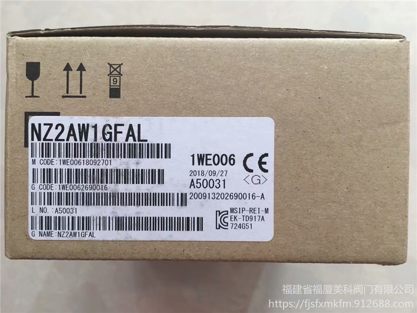 MITSUBISHIģKNZ2AW1GFAL