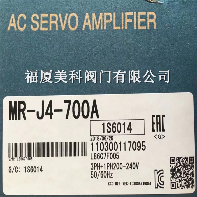 ɾ̿MR-J4-700A