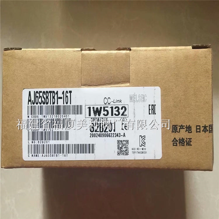 MITSUBISHIݔģKAJ65SBTB1-16T