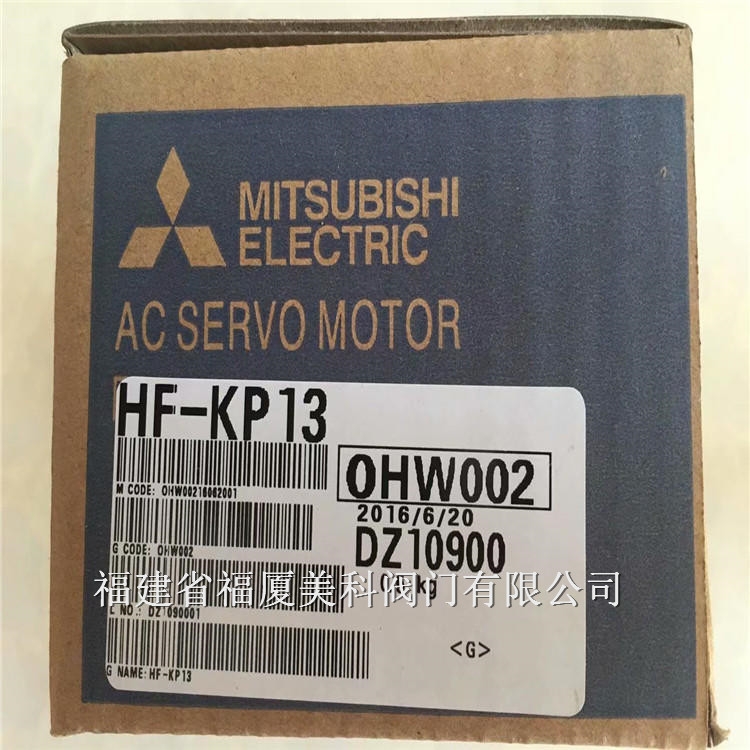 MITSUBISHIŷ늙CHF-KP13