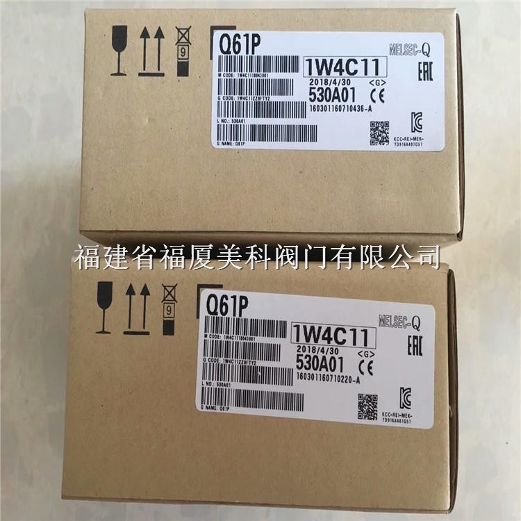 MITSUBISHIͨԴģKQ61P