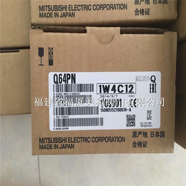 MITSUBISHIPLCͨӍģKQ64PN