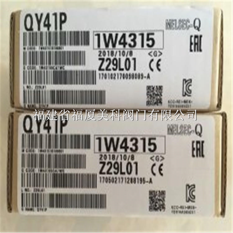 MITSUBISHIPLCͨӍģKQY41P