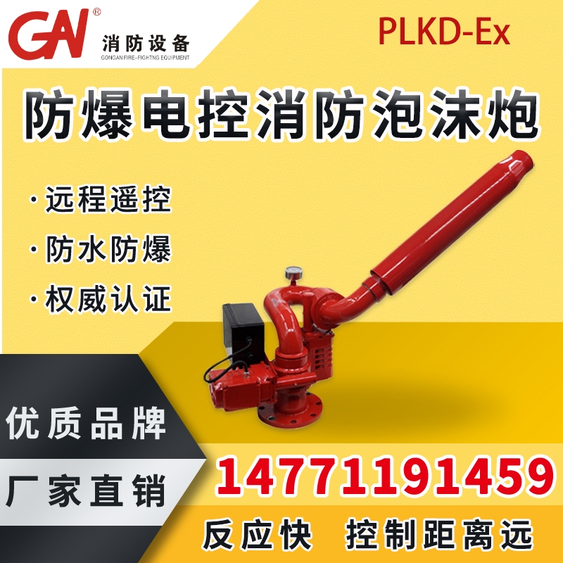늿ĭ ĭˮ  PLKD/Ex ̶ʽ ohb