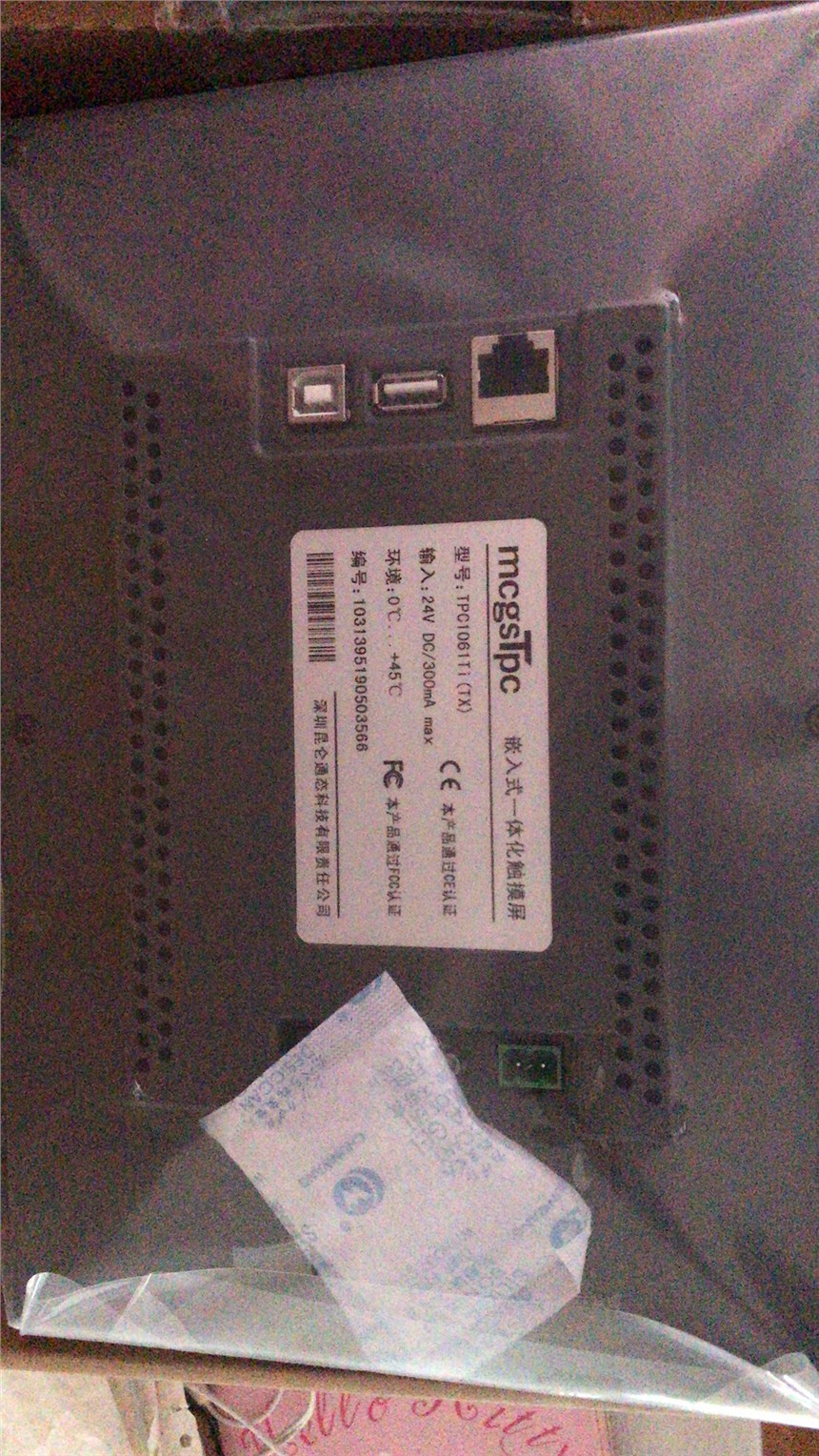 ͨB|TPC1172Giݿ