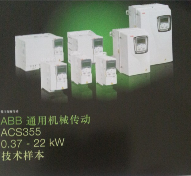ABB׃lЇ^N۾S޷