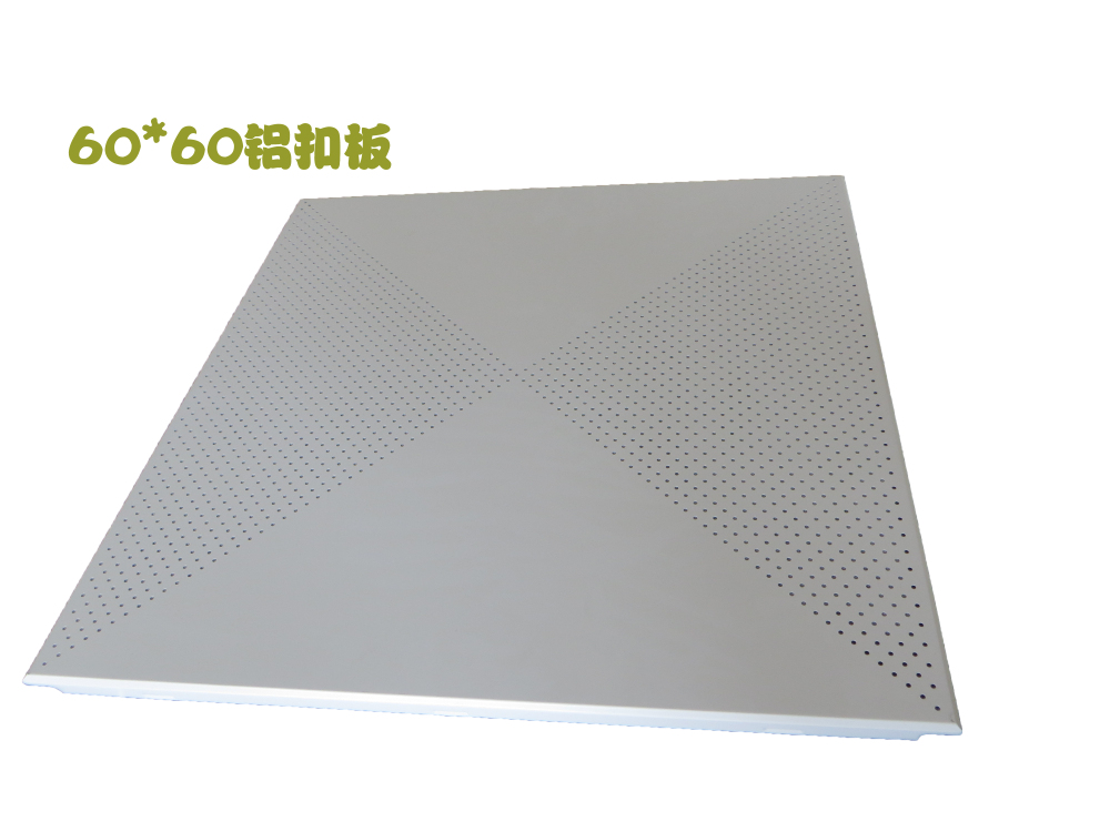 bX۰ X 0.6-1.2mmX컨ߴ硢b