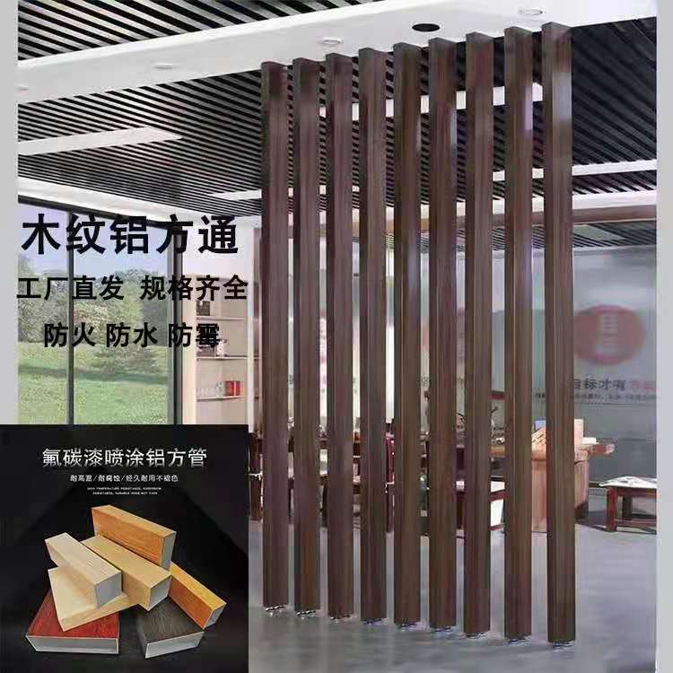 Xͨ 40*95*0.6ͨ ُ̈ͨ컨