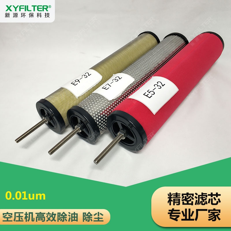 E5-36VоϵhɭVоx^Vо