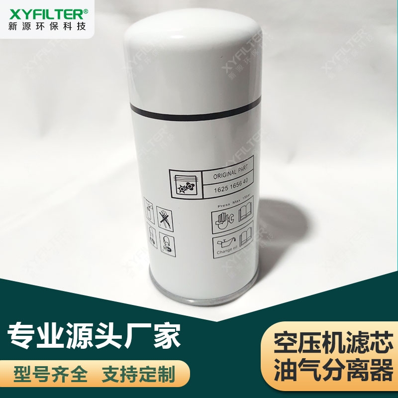 1320R010P^VVо