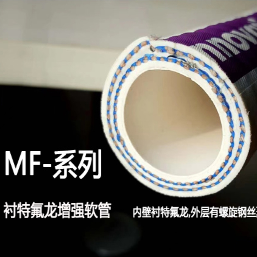 ƠF MFϵ rz䓽z