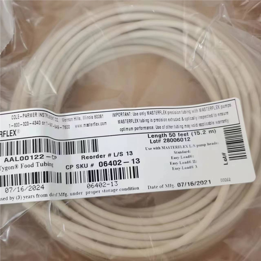 Masterflex Norprene A-60-FʳƷ